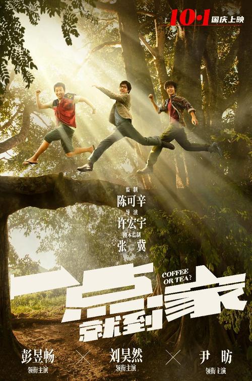 克兰布鲁克艺术学院学位证电子图